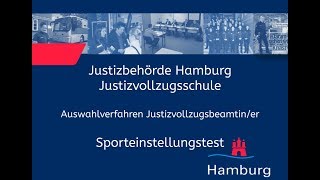 Sporteinstellungstest für Bewerberinnen im Justizvollzugsdienst [upl. by Eniawed]