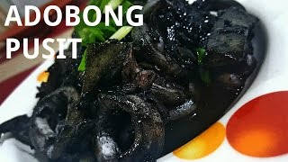 The Perfect Adobong Pusit RecipeSauteed Calamari with Squid Ink [upl. by Tyika574]