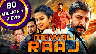 Mawali Raaj Bhaskar Oru Rascal 2019 New Released Full Hindi Dubbed Movie  Arvind Swamy Amala [upl. by Eleni]