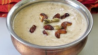 Kerala Paal Payasam Recipe  Onam Recipes  Nisa Homey [upl. by Arykat]