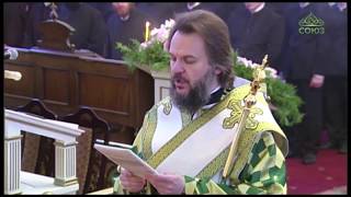 Orthodox Divine Liturgy According to Apostle James [upl. by Eihpos]