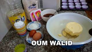 Oum walid gâteau sec au confiture très délicieux [upl. by Enrika]