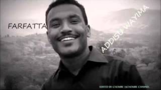 Addisu Wayima NEW Single 2014 [upl. by Ayor]