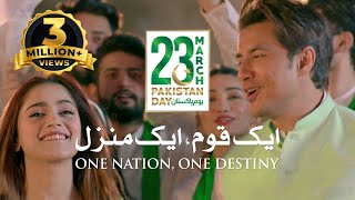 Aik Qaum Aik Manzil  Pakistan Day Song  23rd March 2021  ISPR [upl. by Dahl]