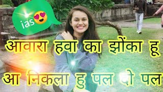 Aawara Shaam Hai  Meet Bros Ft Piyush Mehroliyaa  Manjul Rits Badiani Shabbir  Hit Song [upl. by Leahcym]