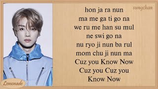 NCT U  Know Now Easy Lyrics [upl. by Leticia606]