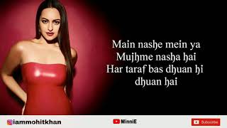 Mungda Song Lyrics – Total Dhamaal  Ajay Devgn  Sonakshi Sinha [upl. by Helsell]