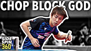 Koki Niwa  Chop Block God  Ultimate Career Highlights [upl. by Llirred]