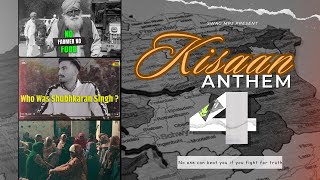 Kisaan Anthem 4  Official Video  New Punjabi Song 2024 [upl. by Archie]