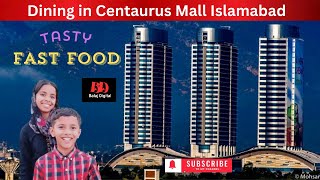 Centaurus Mall Islamabad  Balaj Digital [upl. by Urania569]